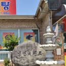 통일냉면 | 경남 창녕 맛집🍜 통일냉면 방문 후기｜쫄깃한 면발과 시원한 육수로 무더위 타파! 공쥬의 냠냠기록 #14