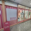 검단신도시카프라자 이미지