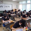 북삼중학교 이미지