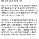 프레드피자 이미지