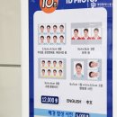 지하철역사 (대동역) 이미지