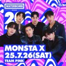 (유)우렁각시 | 水も滴るいい男 물방울이 떨어지는 남자는 싱그러운 법이거든 : 남편 하나 보자고 간 워터밤 in 부산 후기🌊