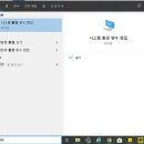 KE-환경