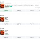 마마케이크