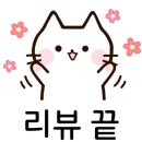 삭스리타운 네이버블로그