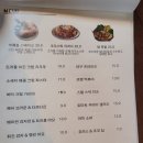 카페프렙 | (안성 카페) 아양동 분위기좋은 카페, 와인바 '프렙하우스' 방문후기