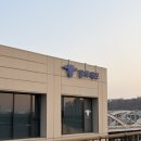 용산-현장-1375 | 한강 노들섬 맛집 블루메쯔독일 전통 요리 슈바인스학센 맛집 후기