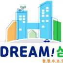 삼척수소충전복합스테이션 이미지