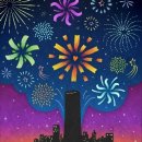 강원도 횡성군 횡성읍 삼일로 이미지