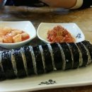 국수랑 김밥이랑 이미지