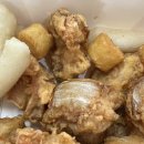 까치통닭 네이버블로그