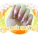 NAIL풍경