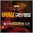 레드아카데미학원