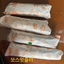 다대일번지김밥 이미지