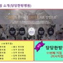 미사메디 이미지