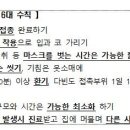 용두동 마을문고 이미지