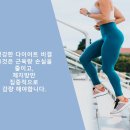 괴정바른한의원 이미지