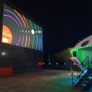 곡성섬진강천문대 | 가볼 곳 추천! 데이트 장소로 추천! 별빛이 쏟아지는 아름다운 곡성 섬진강 천문대