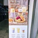 더벤티배곧