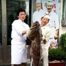 진미명가 이미지