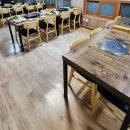 길손가든 이미지