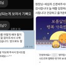 인생의보람수학과학서초관학원
