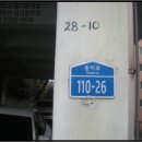 탄벌동-10 이미지