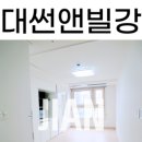 썬앤빌강남부동산중개 이미지