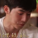 찌마기수원
