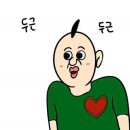 영등동-14 이미지