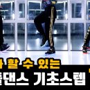 레크리에이션 이미지