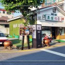 고군산-시간여행마을 | 군산여행 군산일일투어 바다부터 근대화거리까지 추천코스