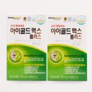 (주)한국클라리티 이미지