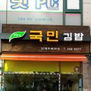 정자3동 874-1 이미지