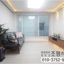 오성푸르메아파트(금정동) 이미지