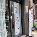 천안월봉고등학교 | 불당동 케이크 맛집 : 생화 케이크 전문점 조은케이크
