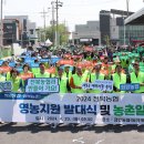 금만인력 이미지