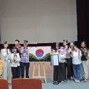 (주)대한특수한지 | 괴산 한지의 새로운 변신_650명이 함께 완성한 괴산 한지 태극기