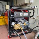 세기셀프세차장 이미지