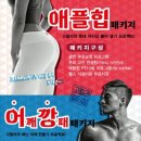 고릴라멀티짐 이미지