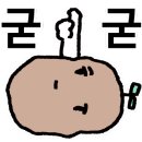 반월숯불구이 이미지