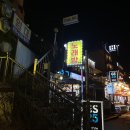 보스노래연습장 이미지