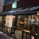 월야 | 광주경안동맛집 분위기 좋은 경안동술집 , 월야 다녀온 후기