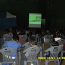 망미주공 이미지