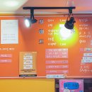 닭강정공작소 네이버블로그