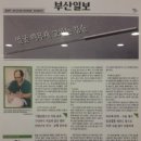 복신당한의원 이미지