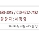 JSJ테크