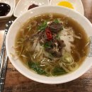 미스사이공 이미지