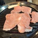 골드탑공인중개사사무소 이미지
