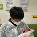 12시 00분 2021년 신축년 첫둥이 탄생! 대구 효성병원, 이미지